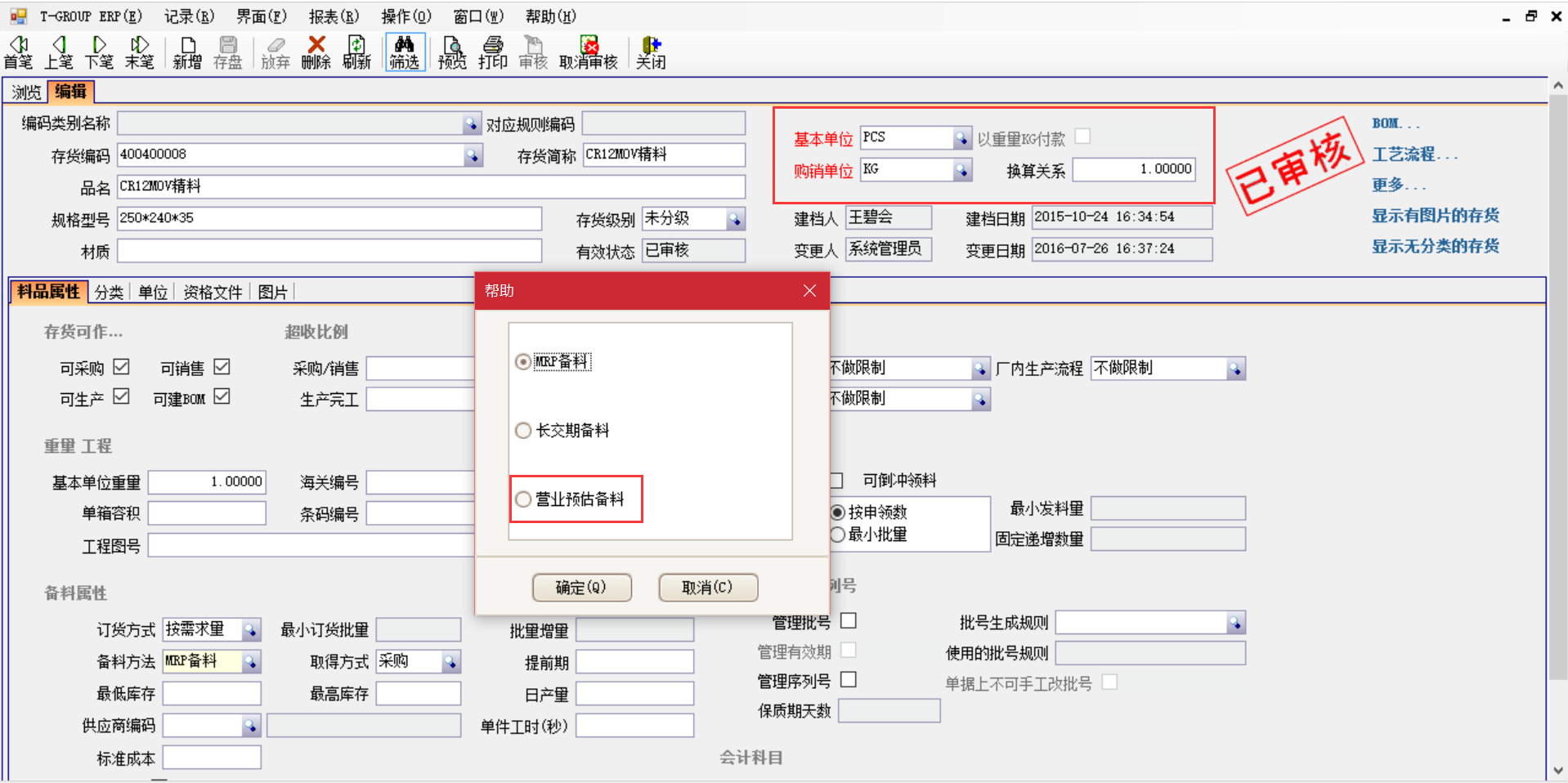 选购乐鱼网页版登录入口_乐鱼（中国）
时需要注意哪些事项？