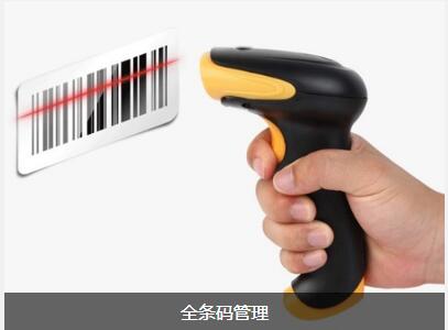 乐鱼网页版登录入口_乐鱼（中国）
对企业内部控制四大影响