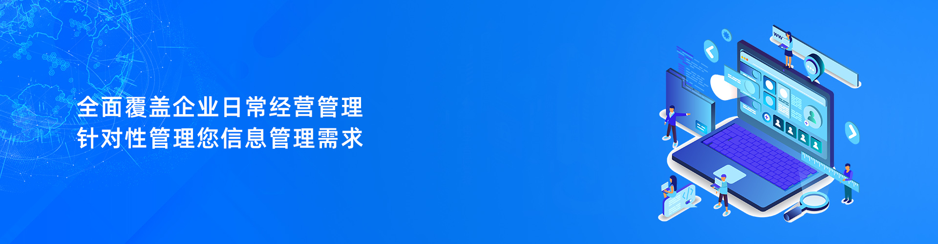 乐鱼网页版登录入口_乐鱼（中国）
