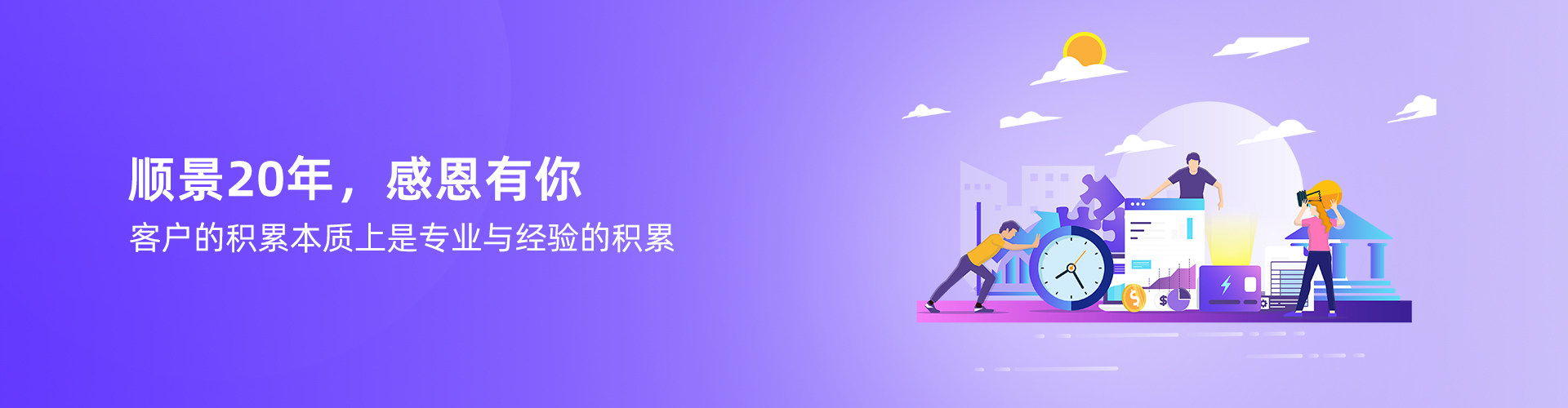 乐鱼网页版登录入口_乐鱼（中国）
