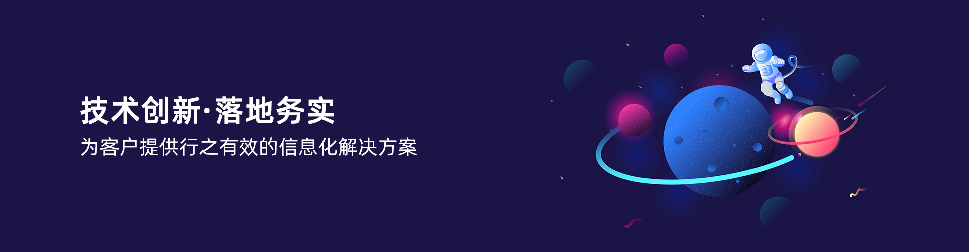 乐鱼网页版登录入口_乐鱼（中国）
