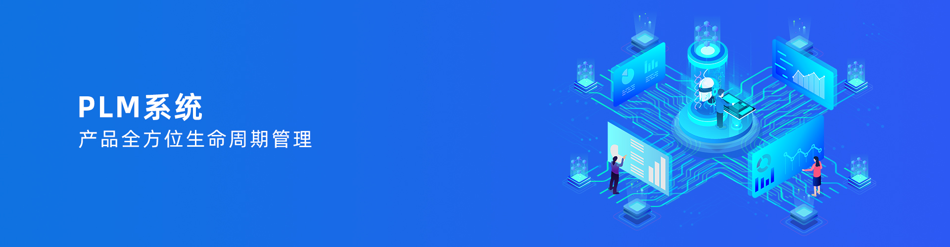 乐鱼网页版登录入口_乐鱼（中国）
