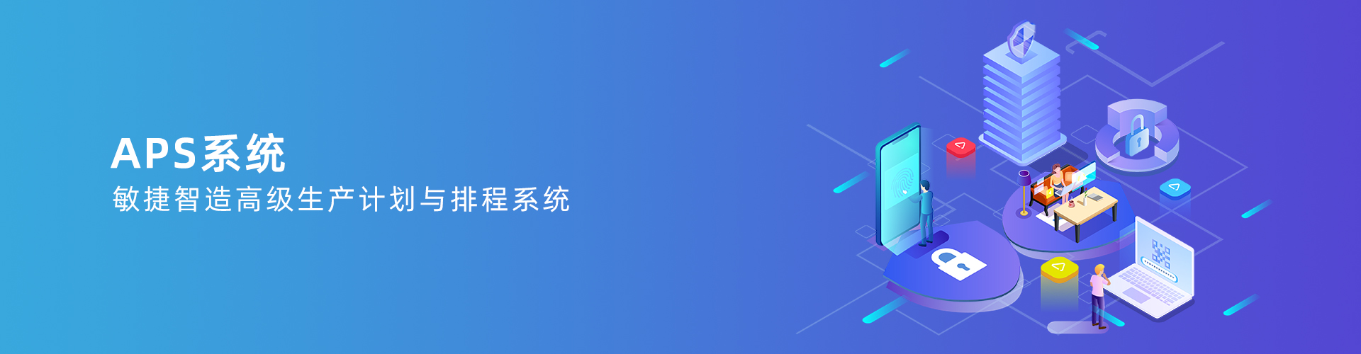 乐鱼网页版登录入口_乐鱼（中国）
