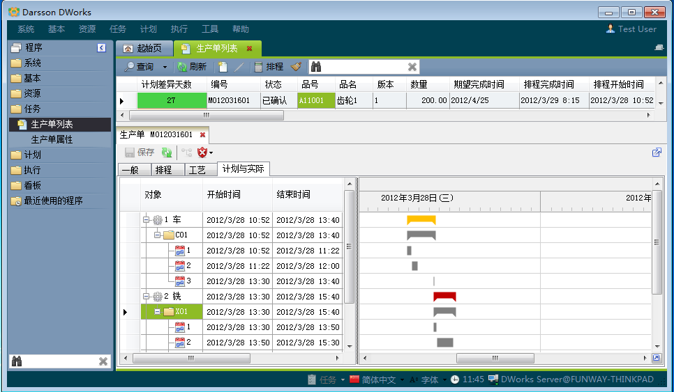 如何克服乐鱼网页版登录入口_乐鱼（中国）
实施的挑战?